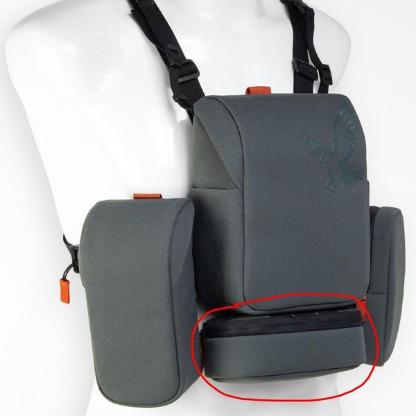 Hovedbilde Swarovski BHB-M Bino Harness Bag Medium